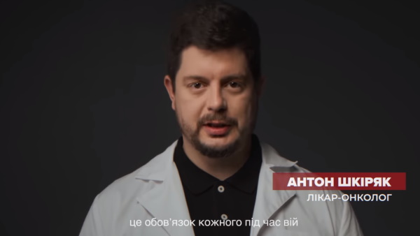 З 11 липня забороняється будь-яке куріння в громадських місцях