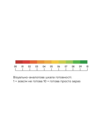 5437_dodatok_4_3_a5_plus_5_mm_print_algorytm_1_2025_04_23-1-1_page-0002